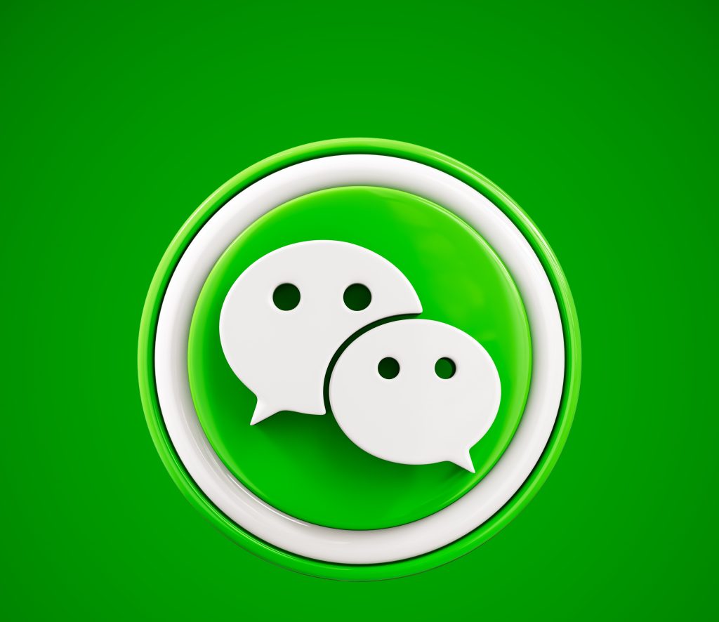 proxy software for WeChat